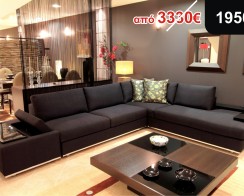 STOCK (15)